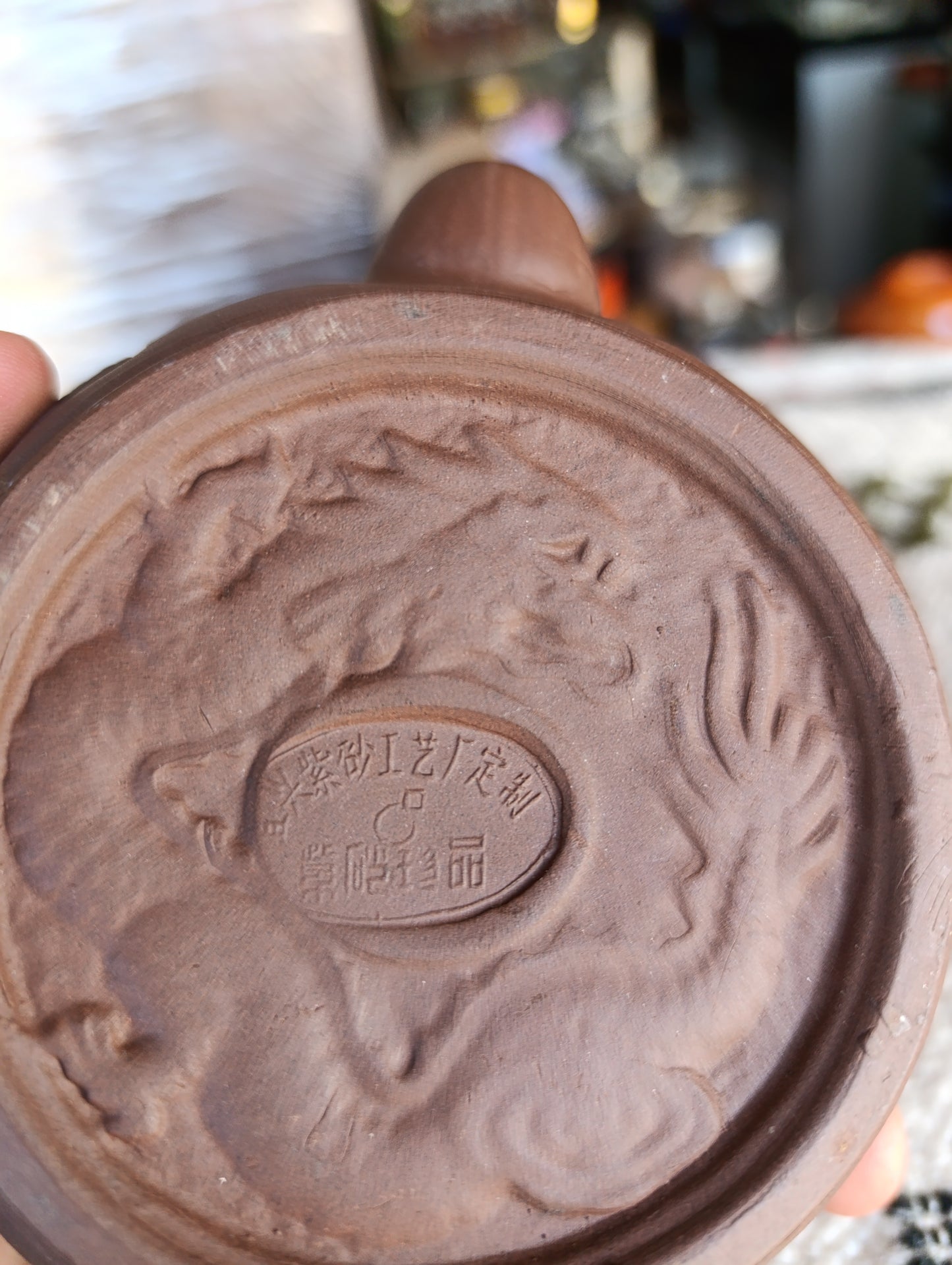 Tetera de Arcilla Yixing | Hecha a Mano | Tradición China para Té Gongfu