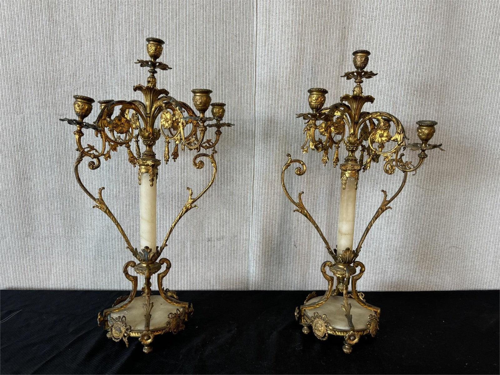 Subasta. - Antiques Bazaar Ensenada