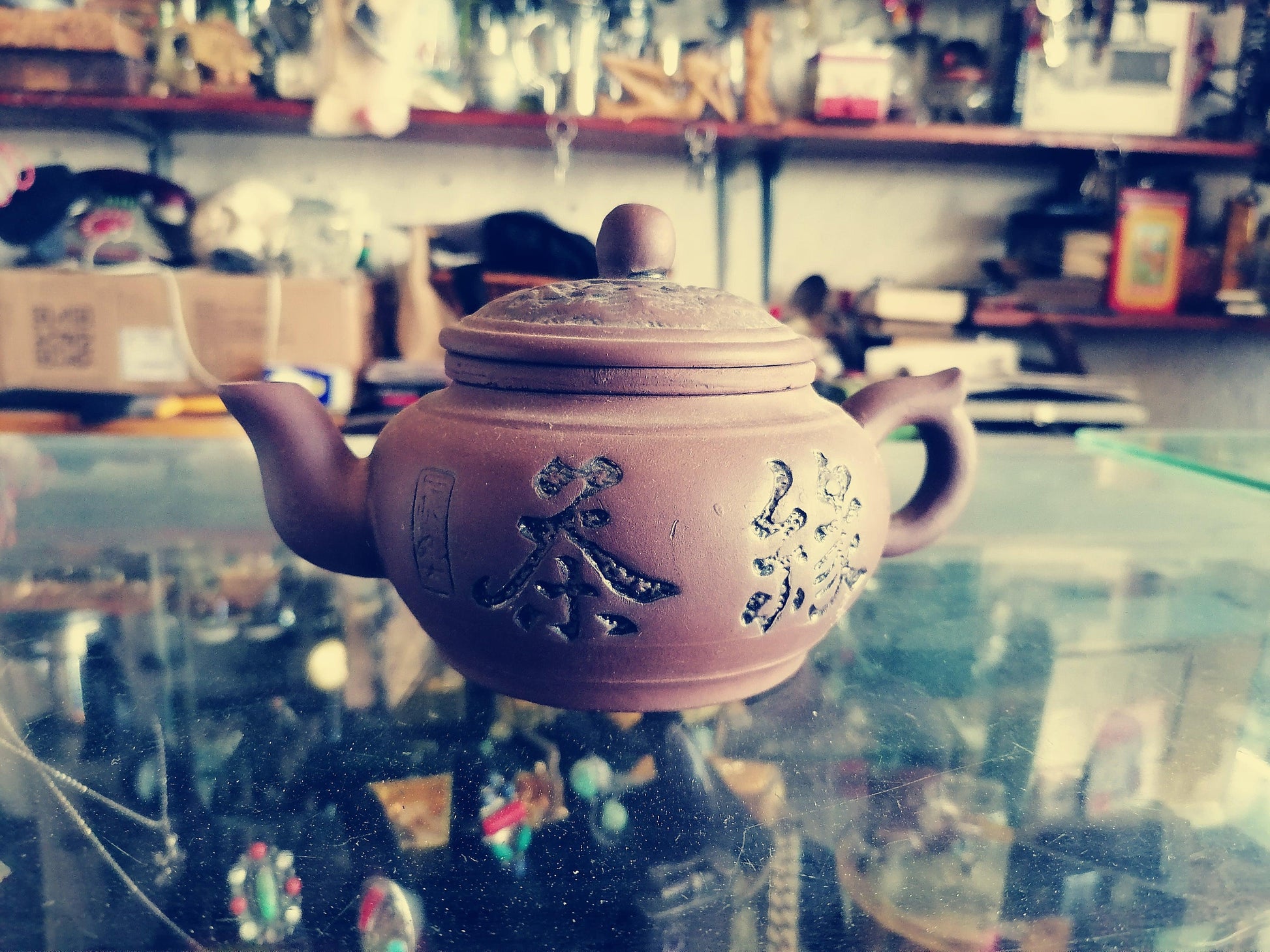 Tetera antigua China Yixing - Antiques Bazaar Ensenada