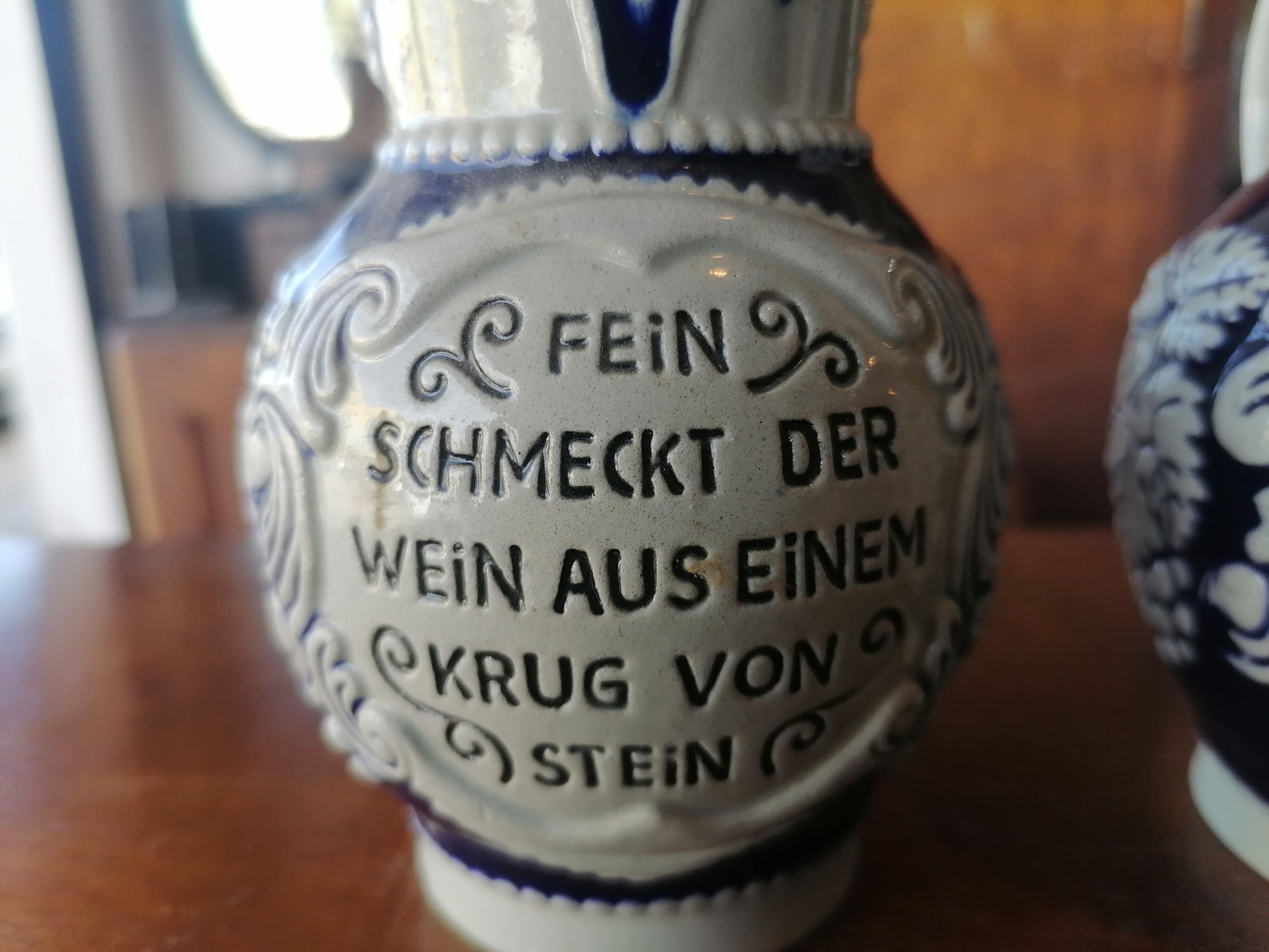 Jarra de vino alemana vintage - Antiques Bazaar Ensenada