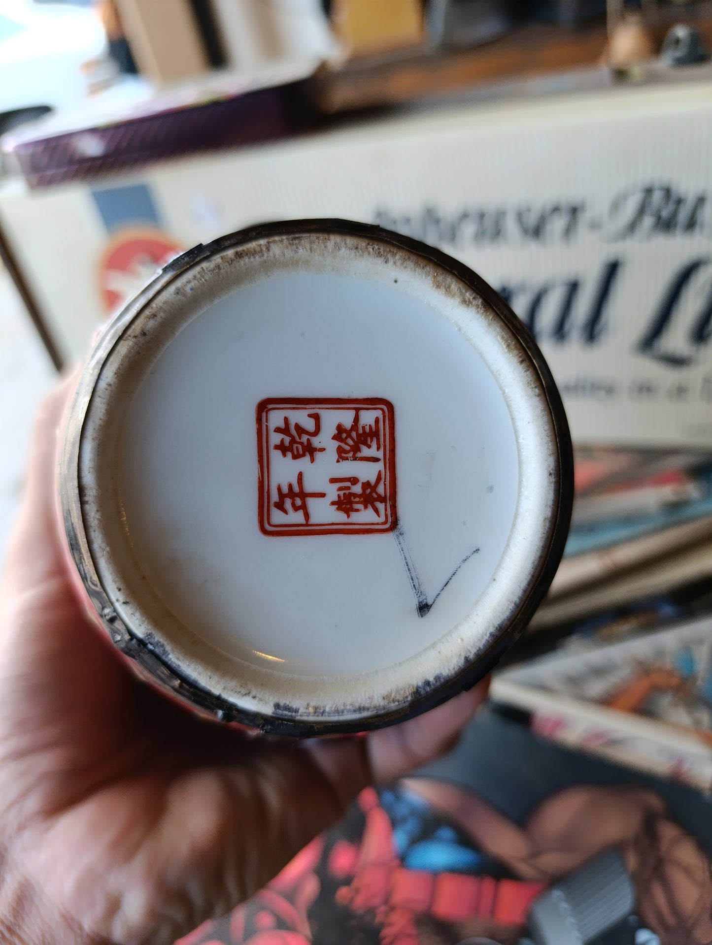 Antiguo Pote de Opio de Porcelana | Arte Oriental Tradicional