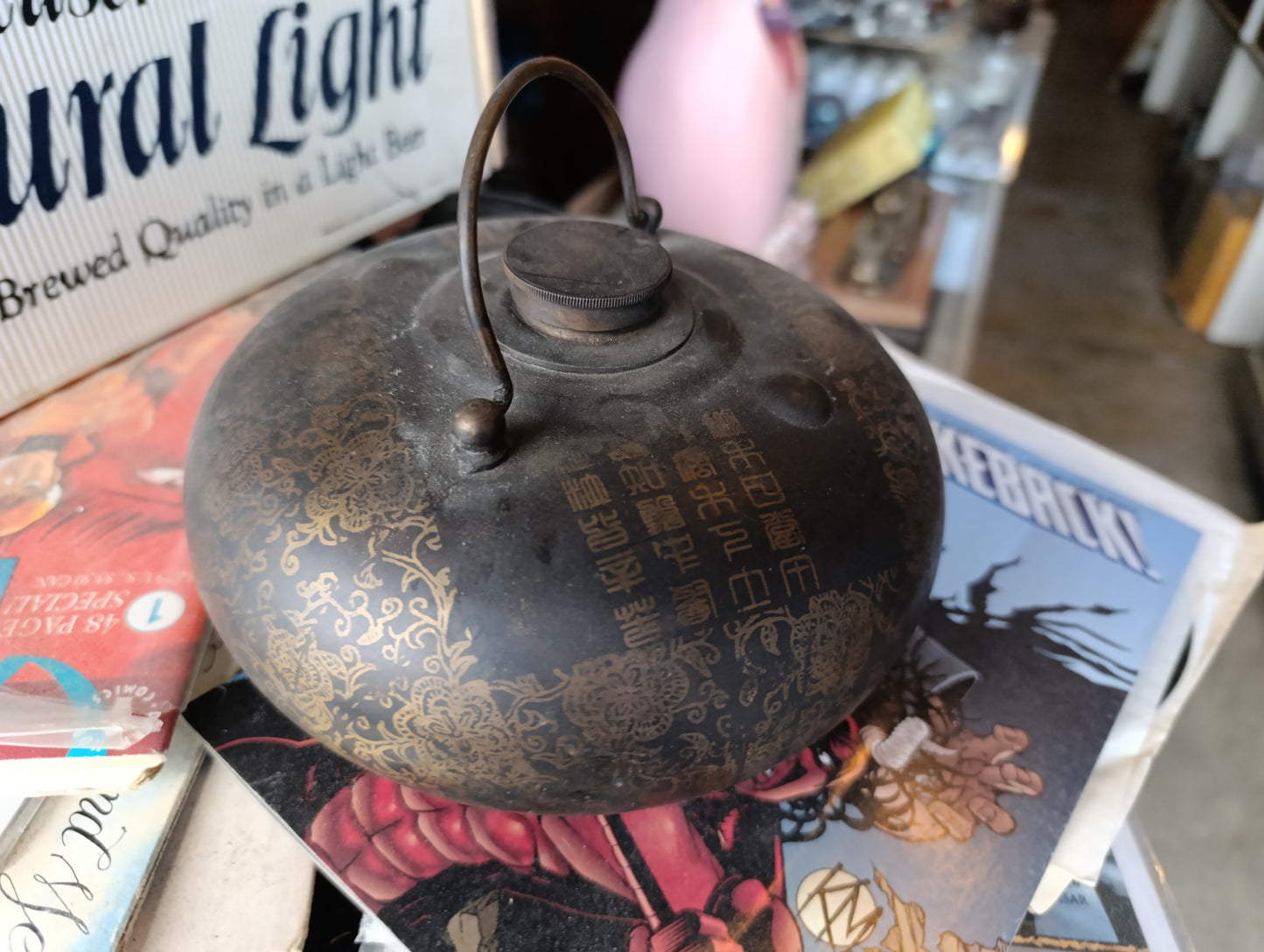 Antiguo Calientamanos Chino de Bronce | Arte Metálico Tradicional
