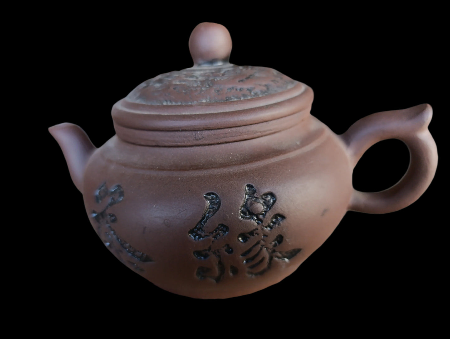 Tetera de Arcilla Yixing | Hecha a Mano | Tradición China para Té Gongfu