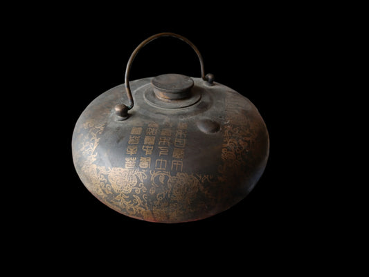 Antiguo Calientamanos Chino de Bronce | Arte Metálico Tradicional