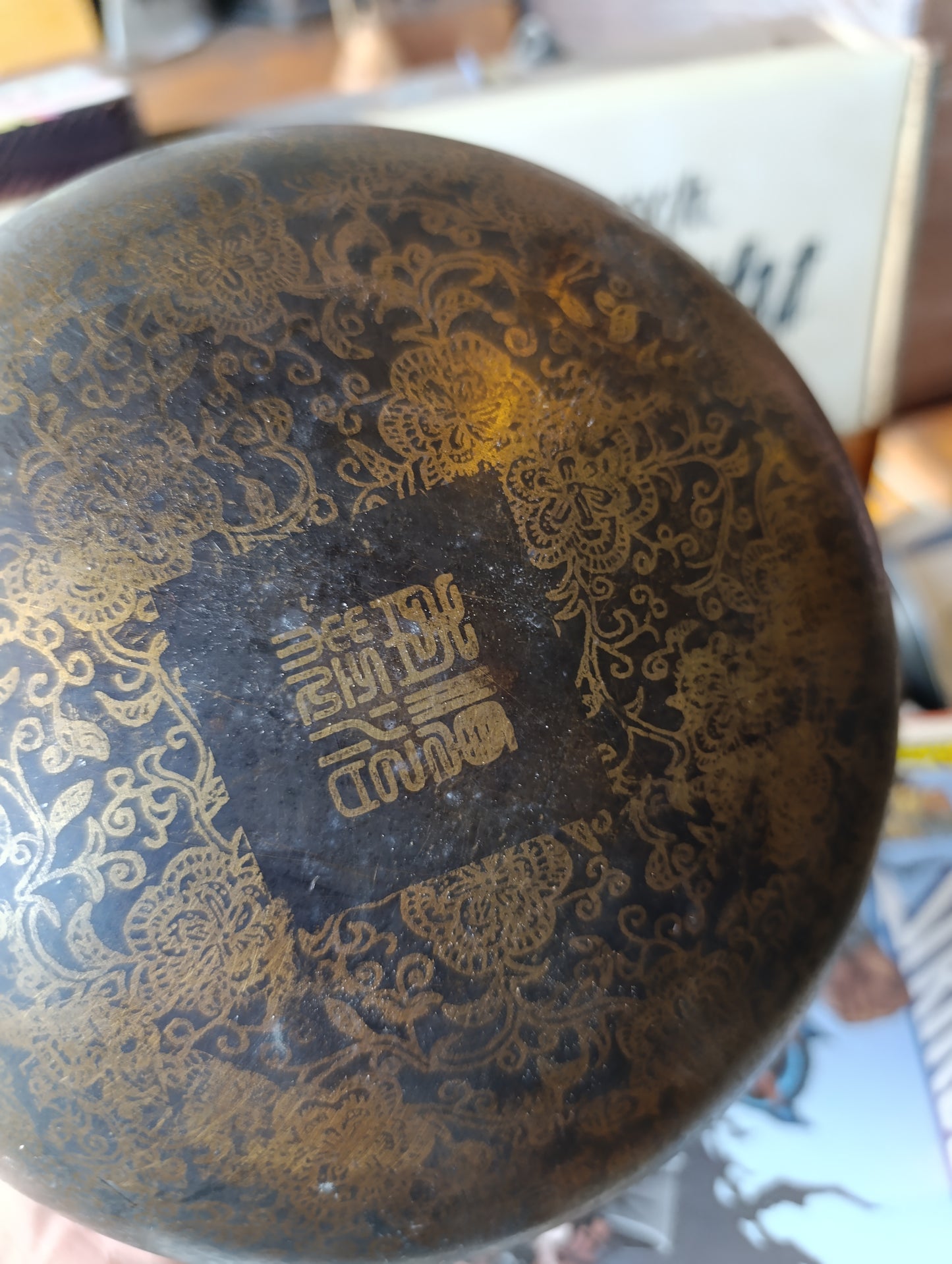 Antiguo Calientamanos Chino de Bronce | Arte Metálico Tradicional