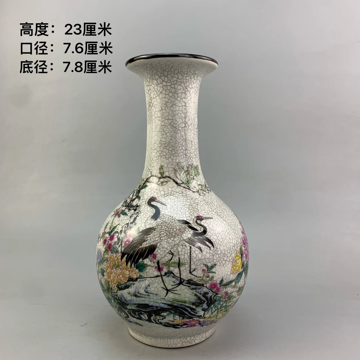 Pine Crane Spring Appreciation Vase Home Decor Antique Porcelain Old Chinese Style Ornaments Antique Curio Collection Garden - Antiques Bazaar Ensenada